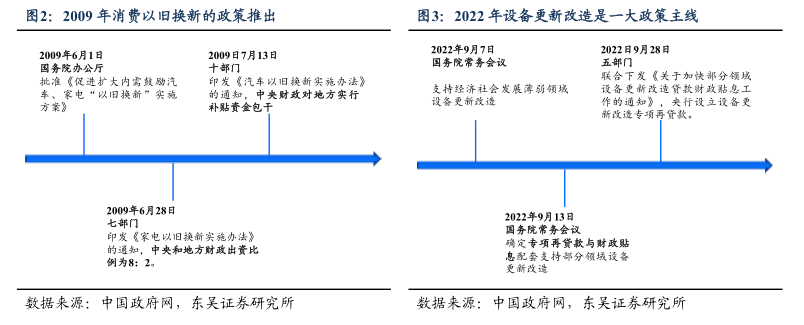 微信图片_20240619174128.png
