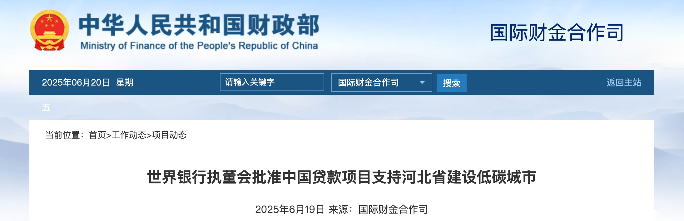 1750640943297509.png 1750640943297509.png